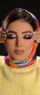 عاطفه حقی آموزش میکاپ و گریم در تهران تجریش